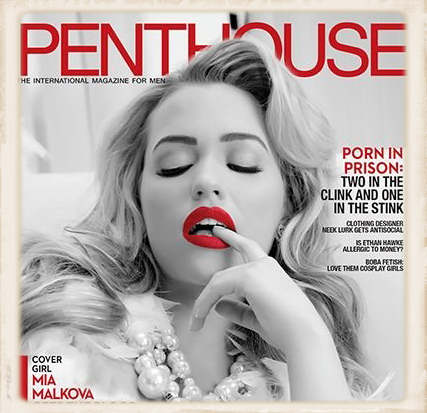 Mia Malkova Penthouse magazine covergirl