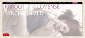 Virtual Real Passion is also compatible with Kiiroo and Lovense